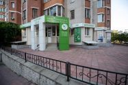 Клініка інтегрального відновлення здоров'я на Вітянській фото