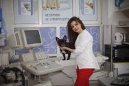 Zoowild, ветеринарна клініка, ветеринарна аптека, зоомагазин фото