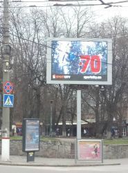 Euro-Vision, рекламне агентство фото