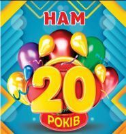 Владис, магазин обуви фото