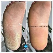 PodoPlex, центр подологии фото