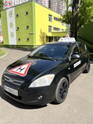 Академія водіння № 1 (Ав-К), автошкола фото