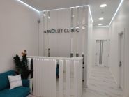Absolut Clinic, стоматологічна клініка фото