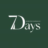 7days cleaning, клінінгова компанія фото