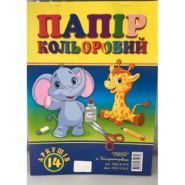 Knyhosklad, книгарня фото