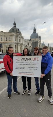Worklife, бюро з працевлаштування фото