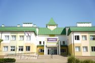 Еколенд, ліцей фото