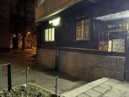Сирена, стоматологическая клиника фото