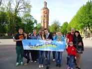 Від Краю до Краю, туристичне агентство фото