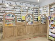 Гармонія 2000, аптека фото