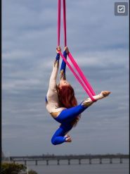 Aerial Sport, школа воздушной гимнастики Анны Румянцевой фото