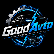 GoodAvto, автосервіс фото