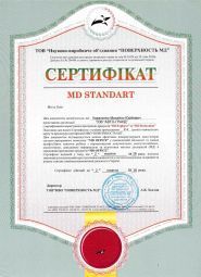 Коваленко Михайло Юрійович митний брокер фото