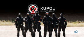 Логотип Kupol Security Group, охоронне агентство м. Одеса