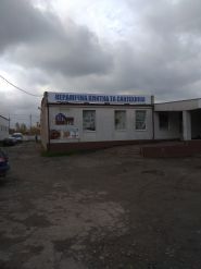 Элитстройторг, магазин сантехники и керамической плитки фото