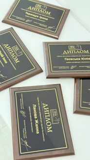 New Level, академія косметології фото