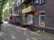 Компік, комп'ютерний магазин фото