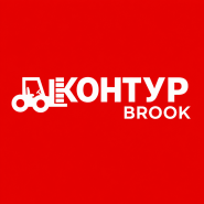 Контур брук, бруківка фото