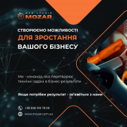 Mozar, веб-студія фото