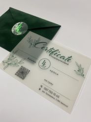 Абріс, рекламна компанія фото