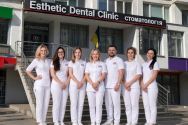 Esthetic Dental Clinic, стоматологический центр фото