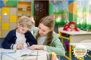 Capital Union School, приватна школа фото