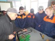 Спту № 31 фото