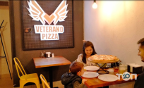 Veterano pizza, доставка пиццы фото