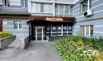 Baccara beauty salon, салон краси фото