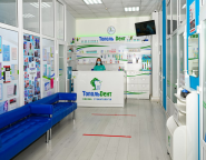 Тополь Дент, стоматологічна клініка фото
