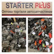 Starter plus, склад-магазин фото