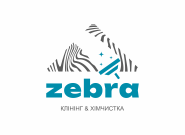 Zebra, клининг и химчистка фото