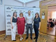 Університет митної справи та фінансів фото