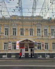 Anita Dr.Helbig, оптова компанія фото