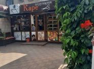 КАРЕ, парикмахерская фото