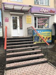 Канцсервіс, гіпермаркет канцтоварів фото