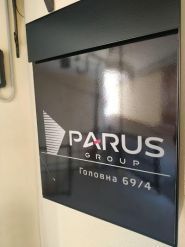 Parus Group, будівельна компанія фото