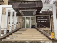 Семейная стоматология фото