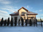 Provence Retreat House від Vita Park Сонячний Прованс фото