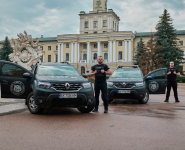 ТИГР, охоронна компанія фото