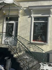 Вуса, лапи, хвіст, ветеринарна клініка фото