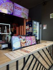 Pronto Pizza & Sushi Pro, доставка пиццы и суши фото