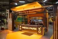 Mega park, розважальний простір фото