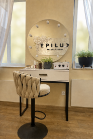 Epilux Beauty Studio, студия эпиляции фото