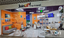 Join UP, туристична агенція фото