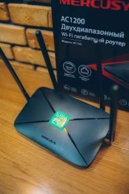 Utels, інтернет-оператор фото