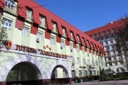 Ювілейна, готель фото