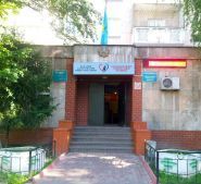 Городской центр репродукции человека фото