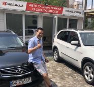 Cars.in.ua, авто з США фото