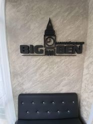 BIG BEN, мовний центр фото
